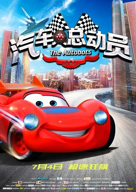 恩赐大学文凭毕业证怎么买假的