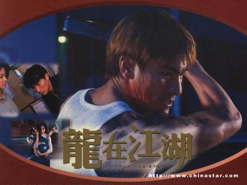 购买假的理财规划师证